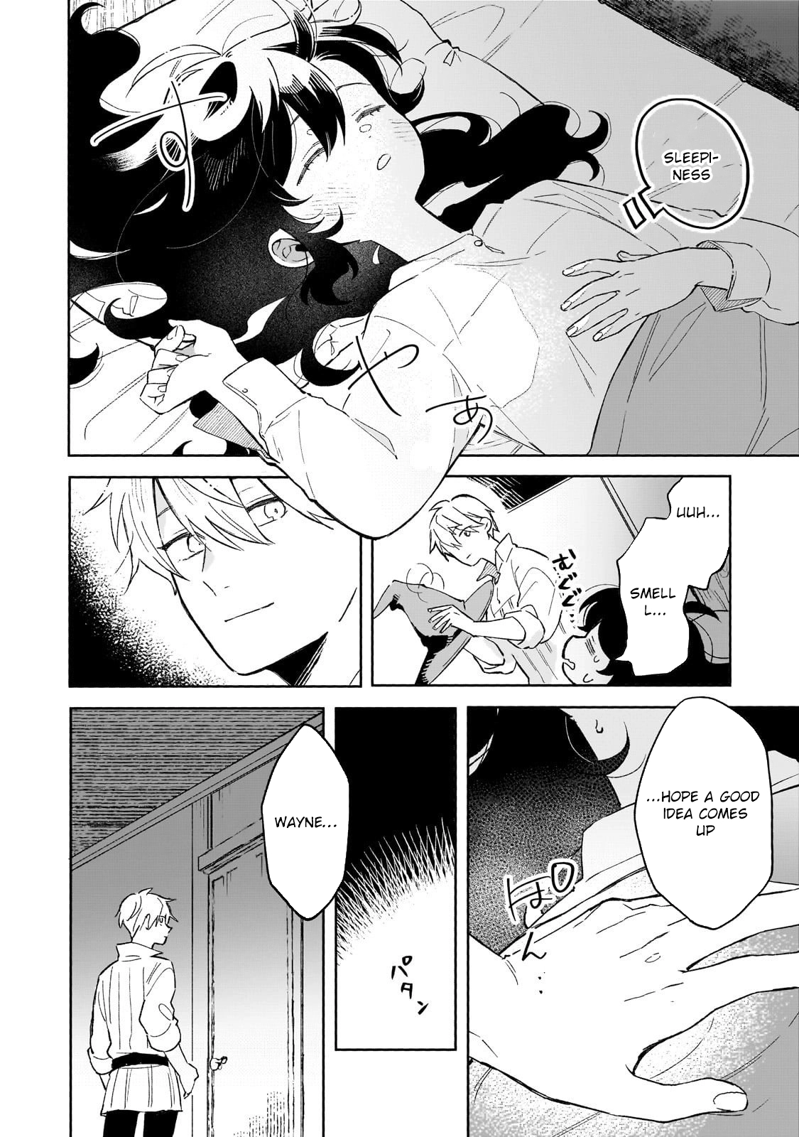 Lacey the Dawn Witch’s Peaceful Life After Defeating the Demon Lord. Chapter 13 Page 16